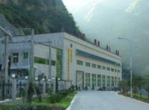 國電長源堵河水電有限公司 國電長源堵河水電有限公司