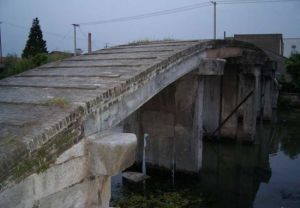 迎祥橋[上海市青浦區金澤鎮元代古橋]