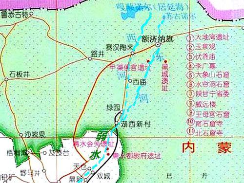 黑河[河西走廊西北部內陸河]