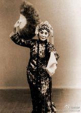 筱玉鳳《花為媒》劇照