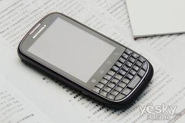 摩托羅拉me632 摩托羅拉me632