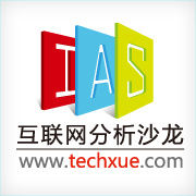 網際網路分析沙龍