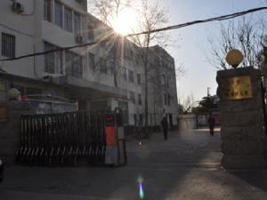 聖基銘座 聖基銘座