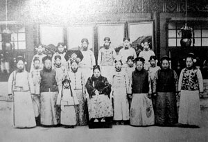 後宮皇后嬪妃及宮女