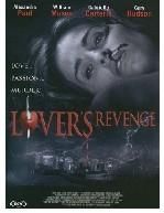 《愛人的復仇》 《愛人的復仇》