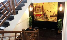 紅燈記京劇文化主題餐廳