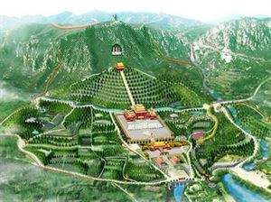 秦國王陵 秦國王陵