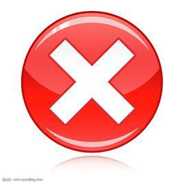 拒絕[交際名詞]