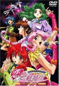 戀愛候補生 戀愛候補生