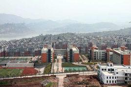 江南街道[重慶市長壽區江南街道]