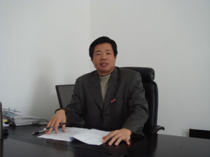 福建對外經濟貿易職業技術學院