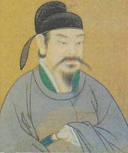 元和中興 元和中興