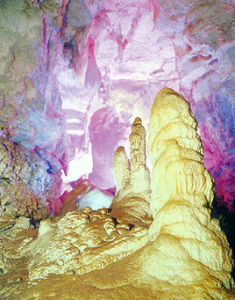 浮戲山雪花洞風景名勝區 浮戲山雪花洞風景名勝區