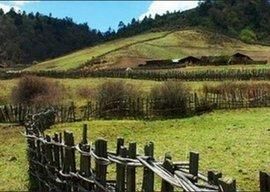 薩瑪閣自然保護區 薩瑪閣自然保護區