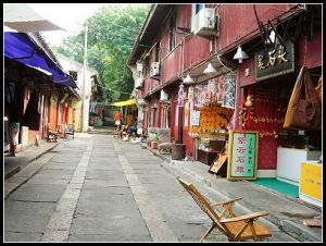 普陀山香華街 普陀山香華街