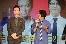 一聲所愛&middot;大地飛歌