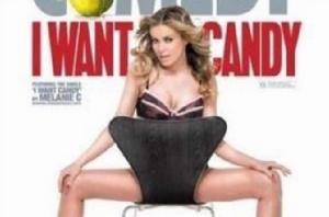 我想要凱蒂 我想要凱蒂