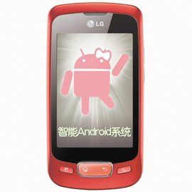 學生手機 學生手機