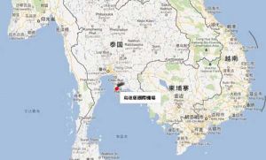 烏塔堡機場 烏塔堡機場