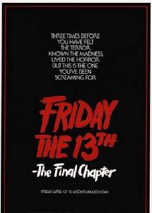 黑色星期五終結篇海報