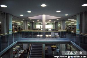 大阪教育大學圖書館