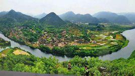 卡烏村[貴州省黔東南州麻江縣宣威鎮卡烏村]