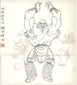 獅子搏兔 獅子搏兔