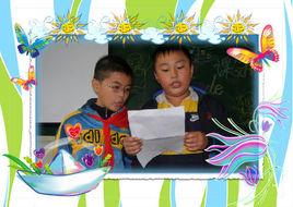 浩玥之光 浩玥之光