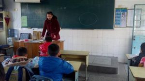 定向師範 定向師範