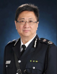 警務處處長 警務處處長