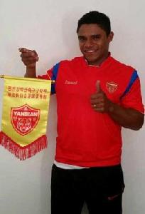 雅伊爾頓 雅伊爾頓