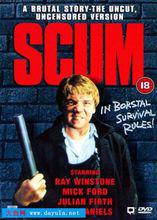 電影《人渣》海報