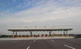 周口西站 周口西站