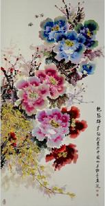 范勁松[著名畫家]