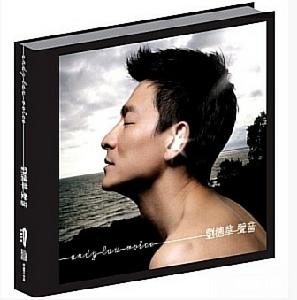 《聲音》 《聲音》