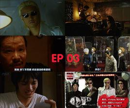 qp[日本2011年齋藤工主演電視劇]