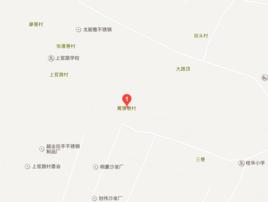 黃厝巷村 黃厝巷村