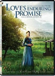 愛是永恆承諾 愛是永恆承諾