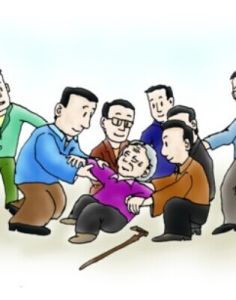 毫不猶豫 毫不猶豫