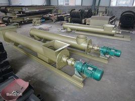螺旋給料機 螺旋給料機