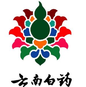 雲南白藥熱敷蒸汽眼罩 雲南白藥熱敷蒸汽眼罩