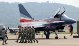 2016年第十一屆中國國際航空航天博覽會 2016年第十一屆中國國際航空航天博覽會