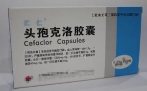 頭孢克洛膠囊 頭孢克洛膠囊