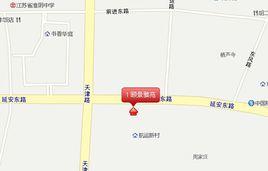 頤景雅苑 頤景雅苑