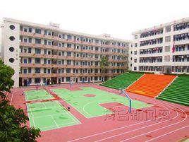 高州市大坡中學 高州市大坡中學