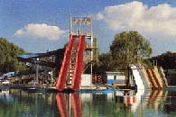 大慶兒童公園 大慶兒童公園