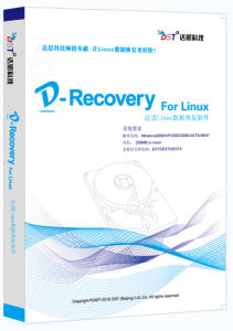 達思數據恢復軟體 達思數據恢復軟體