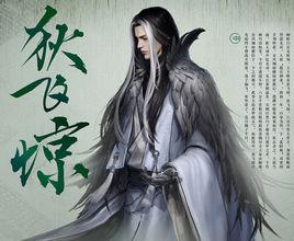 六分半堂 六分半堂