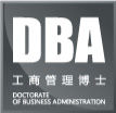DBA