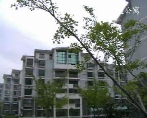 協通公寓 協通公寓